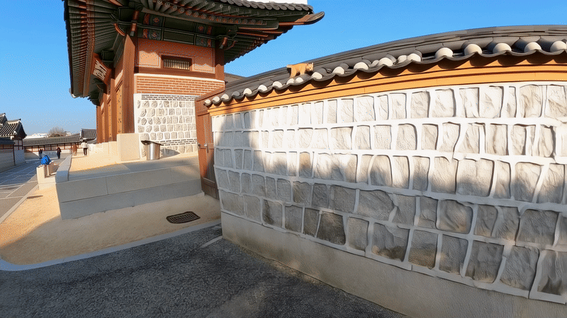 Eunpyeong